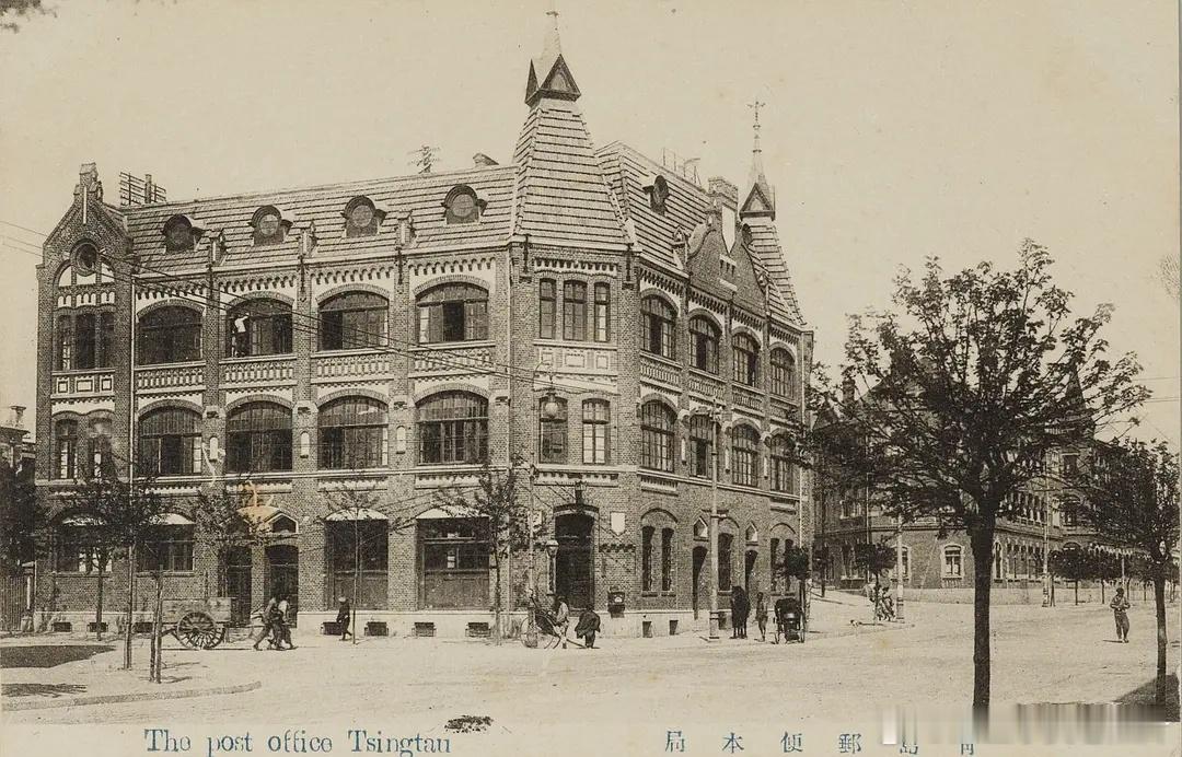 日占时期的青岛 