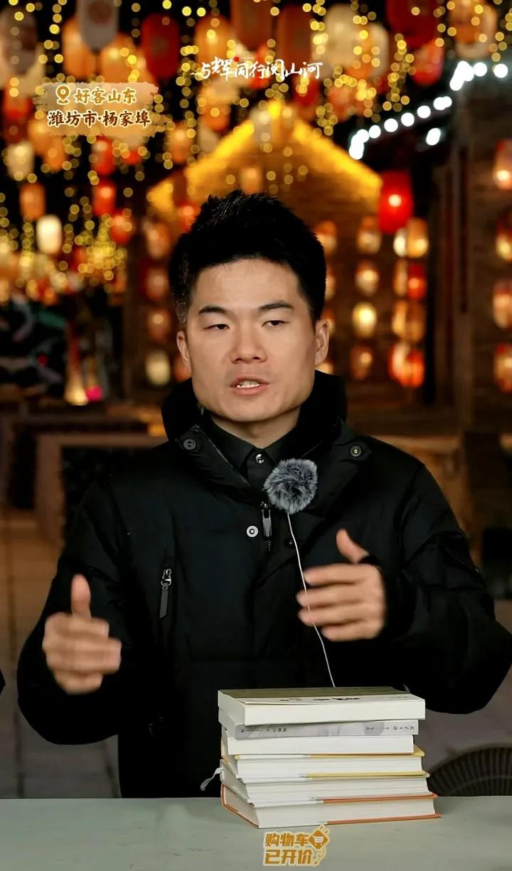 董宇辉的伙伴们光速成长
见证了与辉同行成立以来
与辉同行及其员工一步步的成长
尤