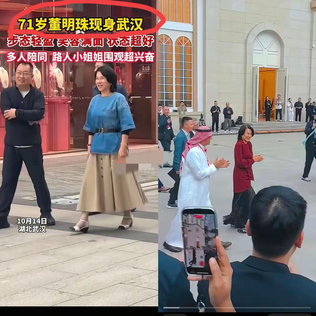 海归郝某被判无期的消息一爆，当年骂董明珠的人估计都沉默了。
 
之前董明珠说“海