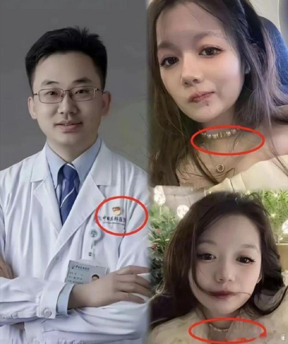 之前一直想不明白，这么些大佬捧出来的一个名门贵女，怎么就甘愿去给一个有家室的医生