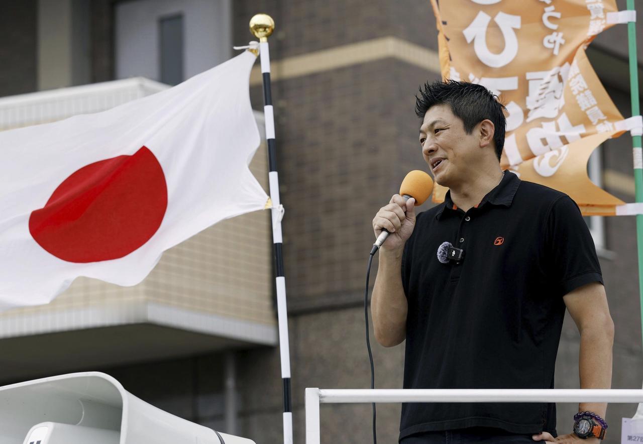 面对中国等外部压力，日本政党要求研发核武器，粉身碎骨在所不惜。

6月23日，日