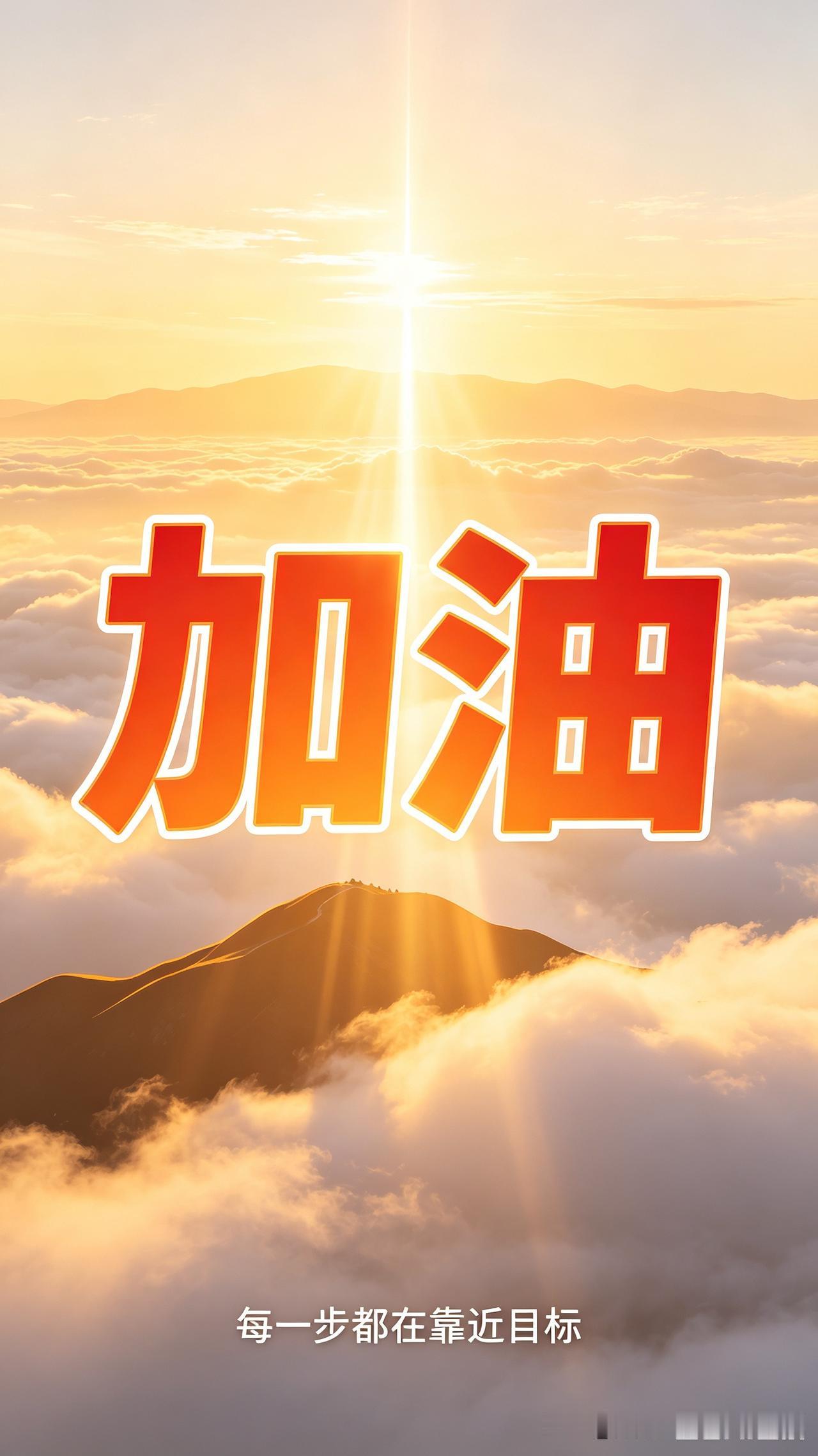 1. 洪水无情人有情，一方有难，八方驰援，同心守护八桂大地 。
​
2. 山河同