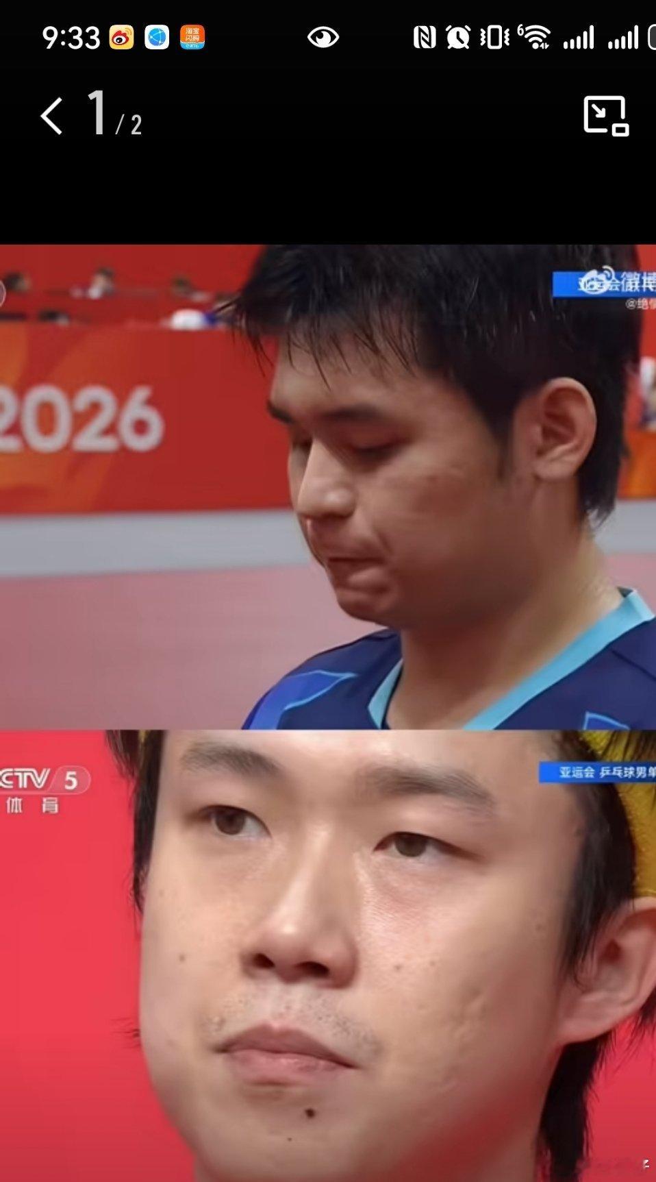 王楚钦vs林诗栋竟然是4-0？林诗栋，这不是坐上了德国的直通车？还直接破了“过分
