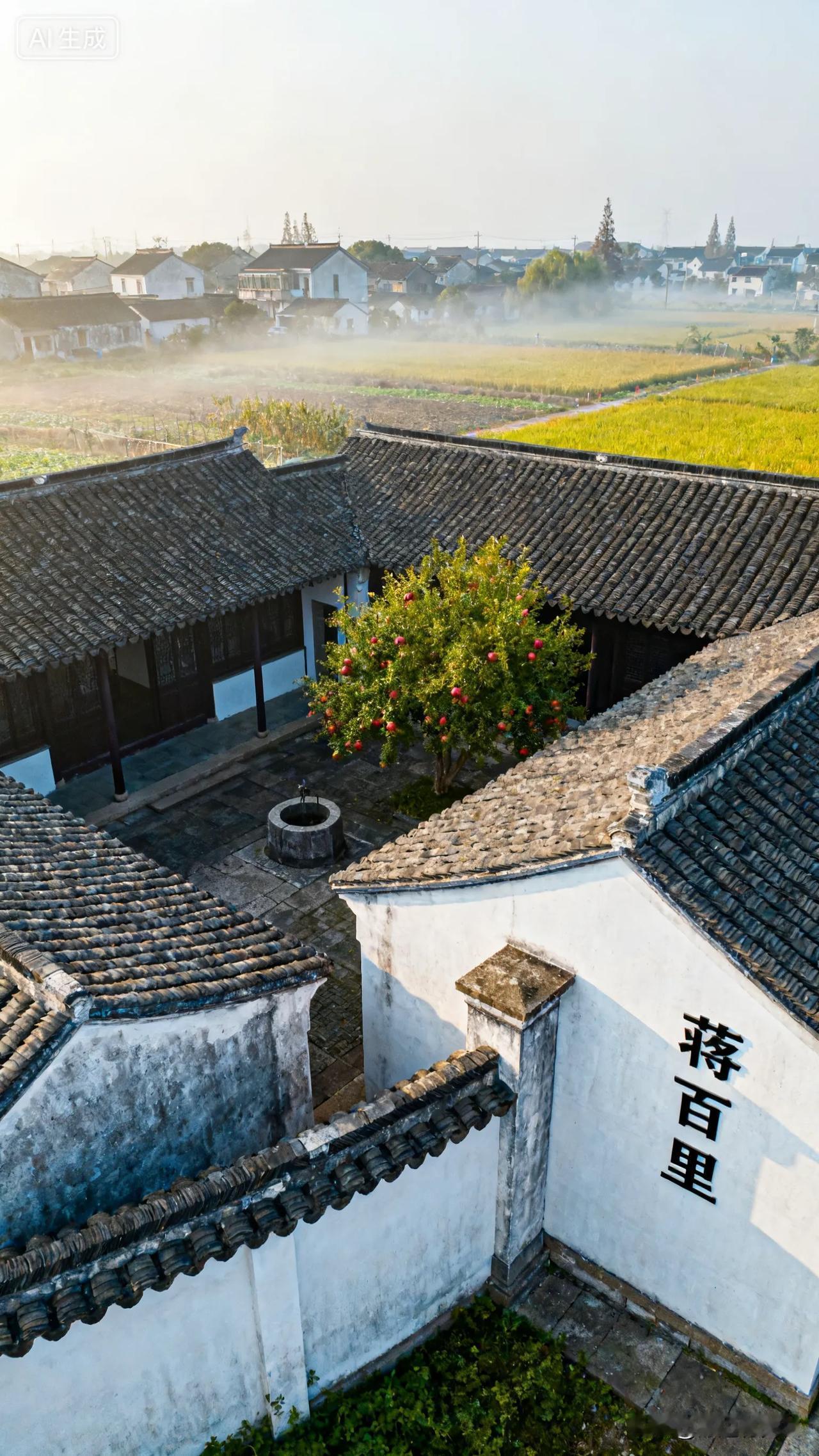 在海宁的古居，真能感受到“古韵悠悠，蒋百里里，岁月静好”的意境。蒋百里，这位中国