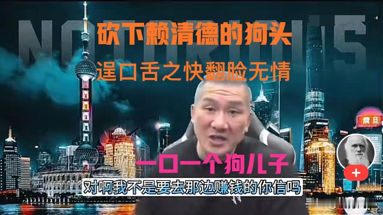 馆长和崔丽丽有个共性，翻脸无情
天津的崔丽丽用人时，
招呼全网：“亲爱的兄弟姐妹