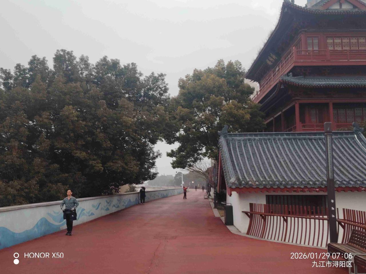 我的今日状态：😁轻松愉快
我这里的天气：🌤️多云1月29日《浔阳楼》下晨练打