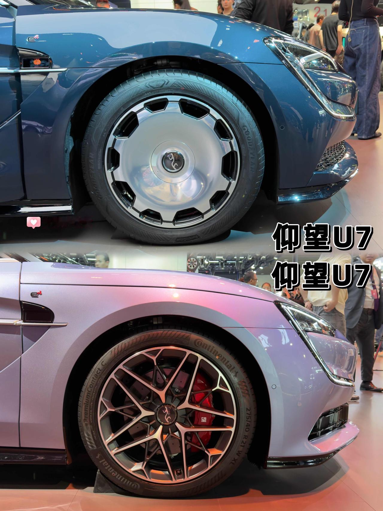 仰望U7、仰望U8、仰望U8L、仰望U9和仰望U9 Xtreme五款车型的轮毂设