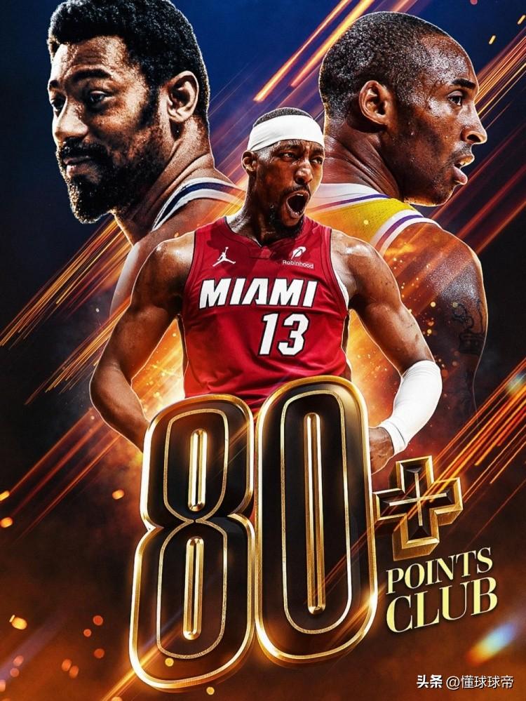 实至名归，83分先生阿德巴约当选NBA东部周最佳！

刚刚NBA官方宣布，热火球