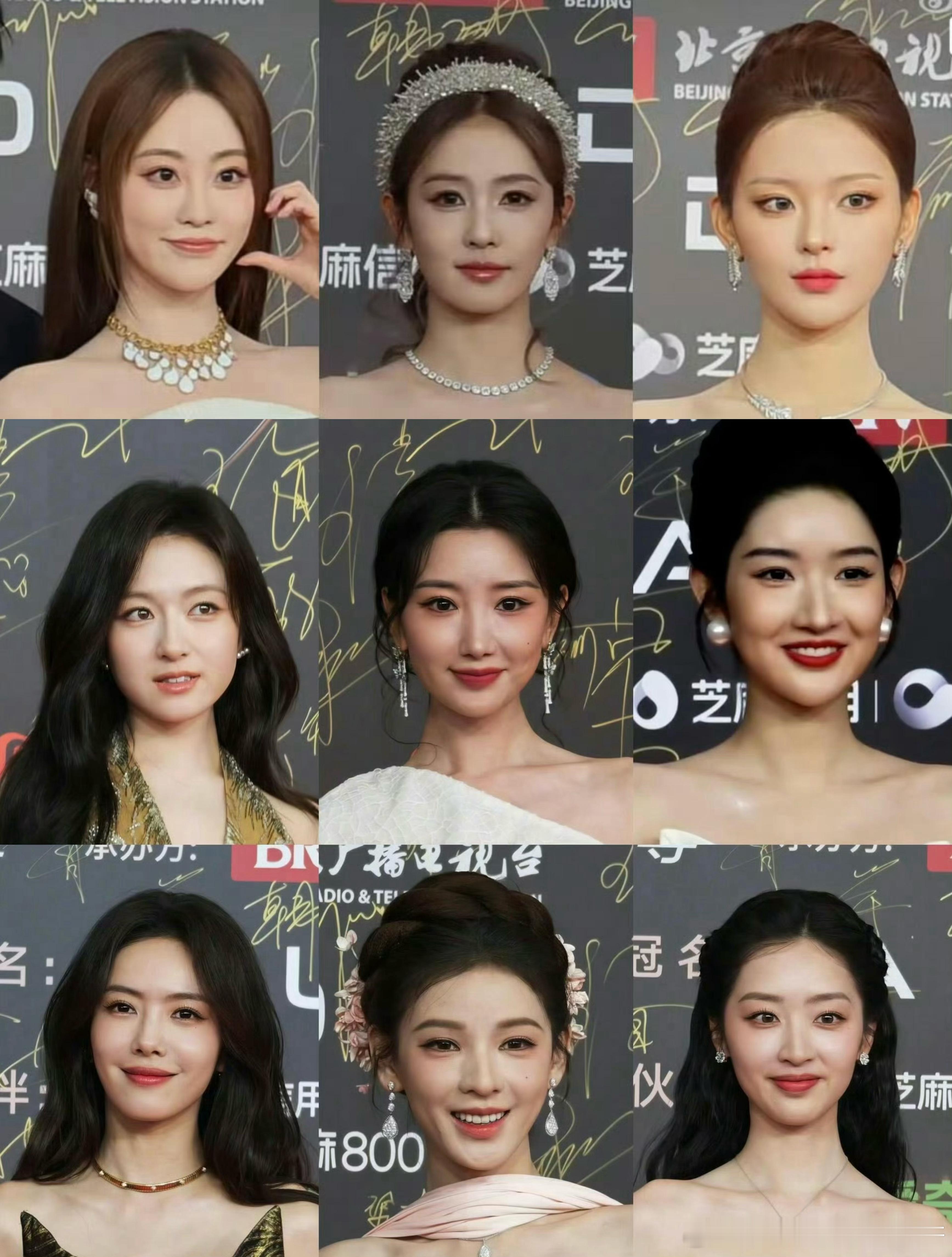女明星微博视界大会怼脸直播生图，看看各位状态微博视界大会全阵容 ​​​