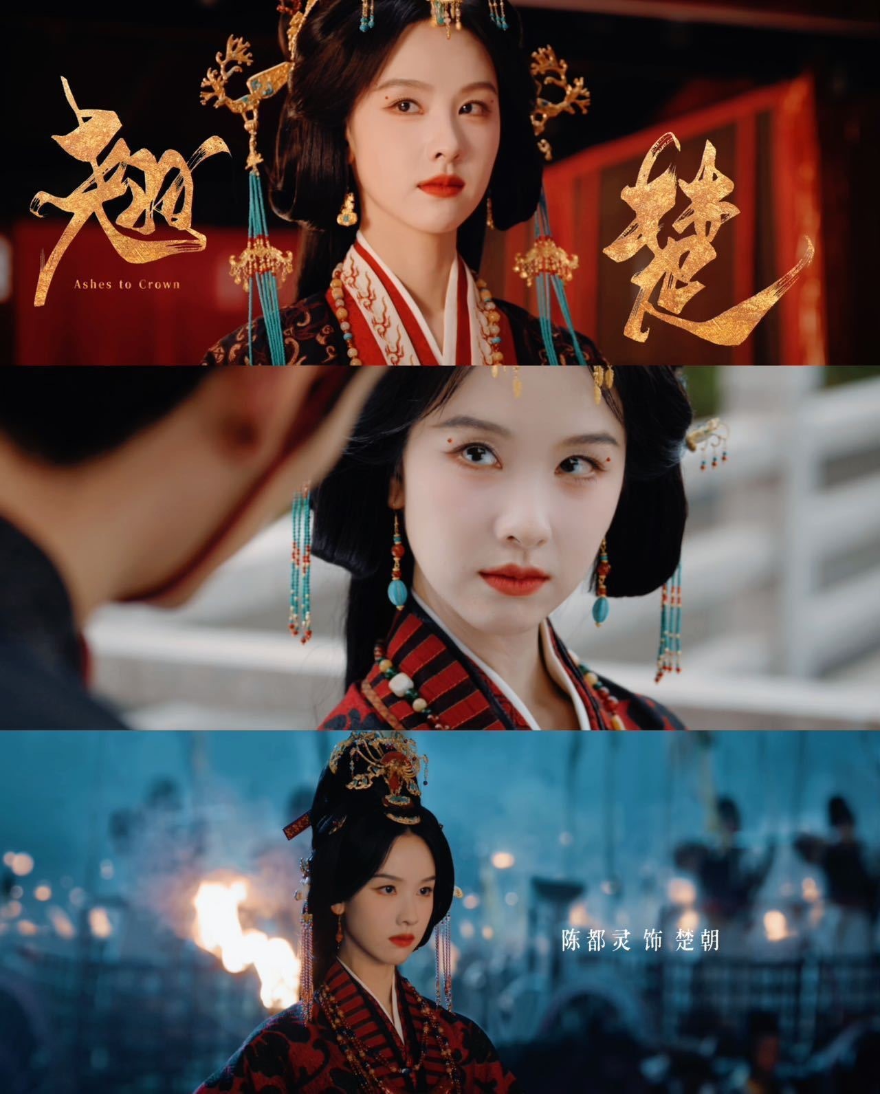 翘楚 剧情逻辑剧情细节满分！《翘楚》铺垫细腻不拖沓，女主靠过往阅历冷静布局复仇，