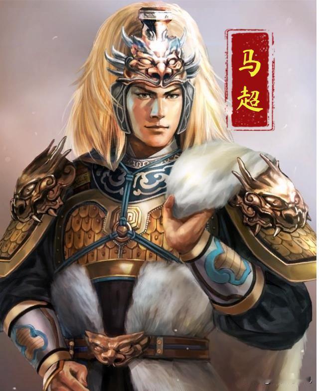 史学家认为，亚美尼亚历史上的大贵族——马米科尼扬家族的始祖“马抗”，可能是三国“
