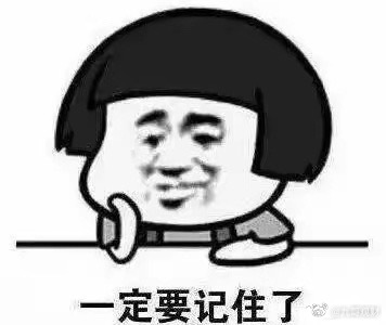 孙子兵法：破局：1．死局﹣﹣另起炉灶，再开新天2．残局﹣﹣等待变数，伺机翻盘3．