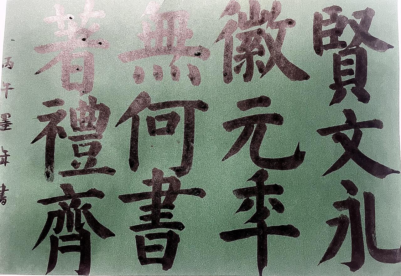 集卡点灯领现金我正在参加集卡点灯分20万春节活动。集卡点亮灯笼，可获得现金奖励，