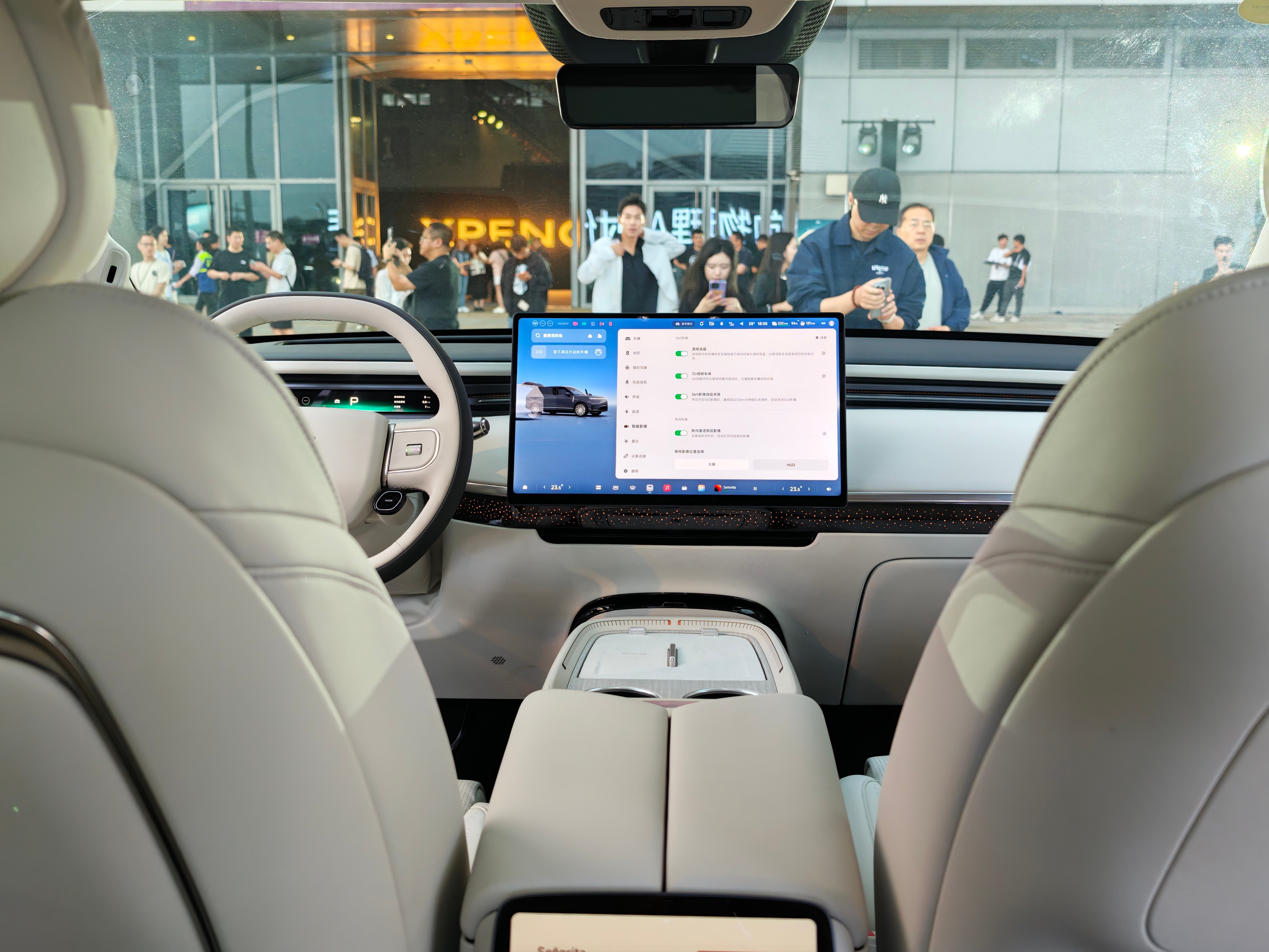 写在小鹏GX 发布前，来猜个价吧，最接近那个发红包。新科技旗舰小鹏GX今晚预售