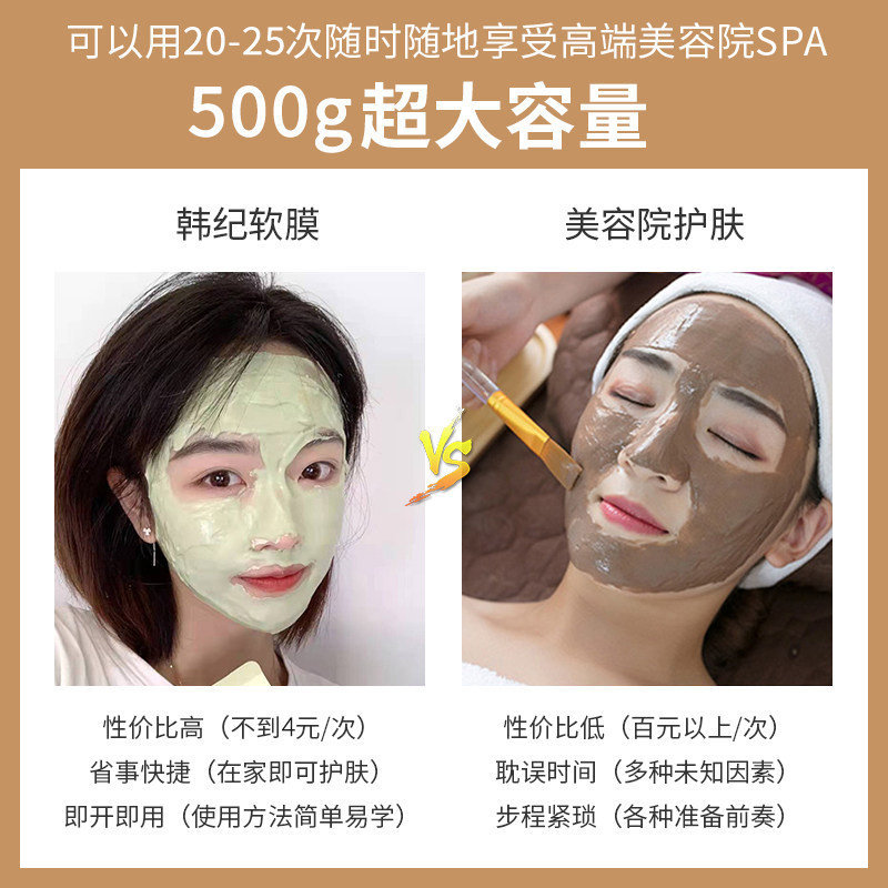 【韩纪】舒润保湿亮颜软粉 家庭成为快乐的种子在外也不致成为障碍物但在旅行之际却是