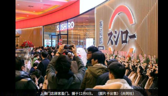 12月8日，当日本媒体都在聚焦“中日摩擦”的时候，日本共同社报道了一个有趣的新闻