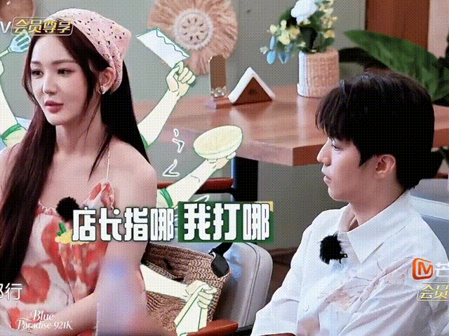 王俊凯替靳梦佳解围中餐厅王俊凯的共情力真的藏在每一处小细节里，早年独自承担后厨洗