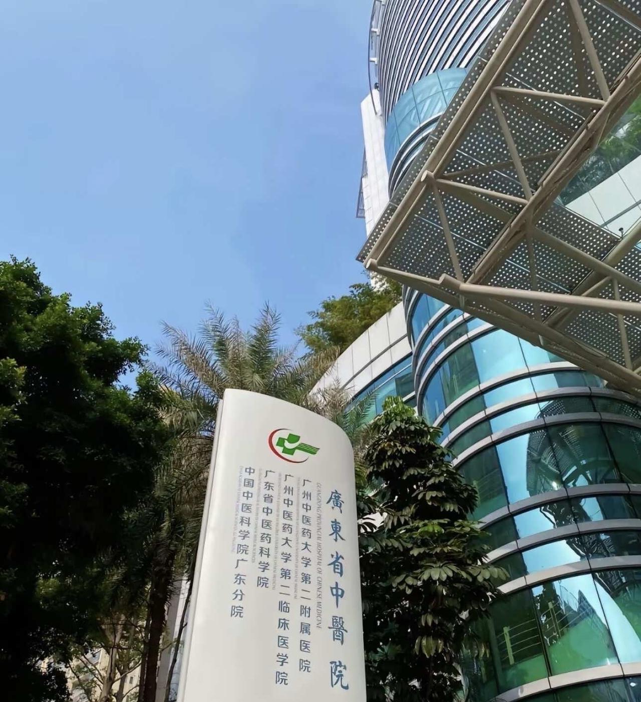 会讲粤语的陪诊小妹妹
一.个人介绍
会讲粤语能与老人家沟通，喜欢小孩，擅长和人打