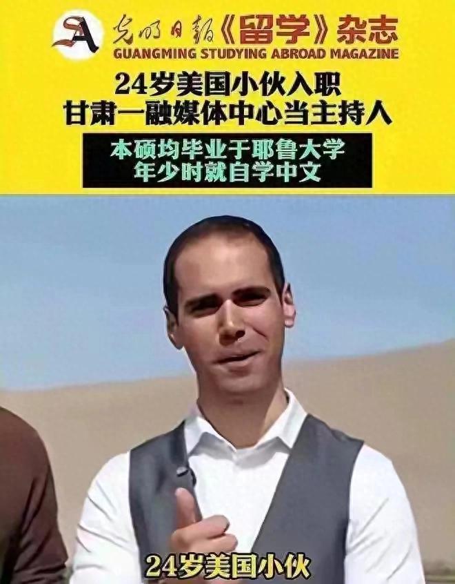 如果真得没有问题，当地会成立调查组吗？连着看了几天关于敦煌那里90万弄个美国佬来