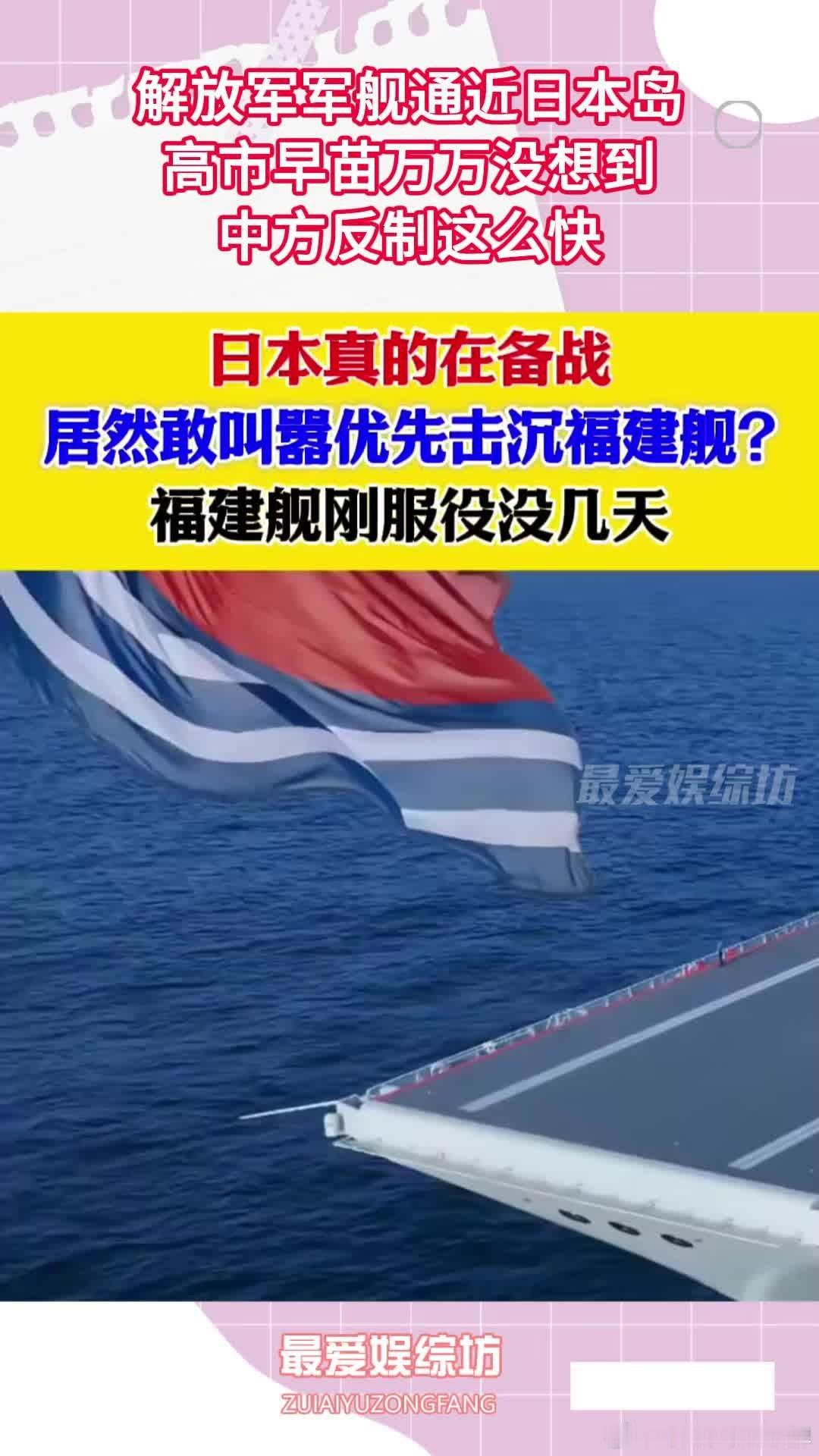 只要发现日本有了核武器，必须在第一时间用核武器，不加警告地毁灭日本本土一切军事基