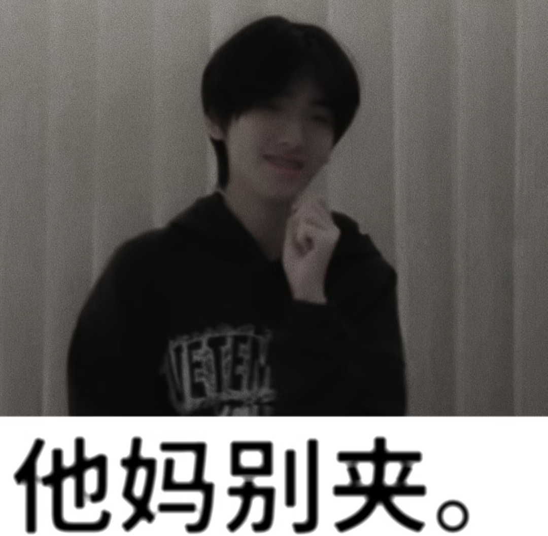 分享图片 ​​​