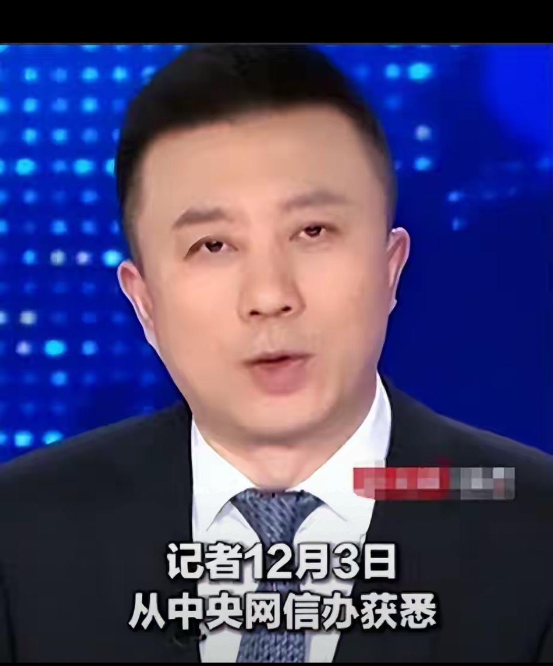 央视怒批！人民日报点名封杀！这5位目无法纪的大网红！

央视怒批！人民日报点名封