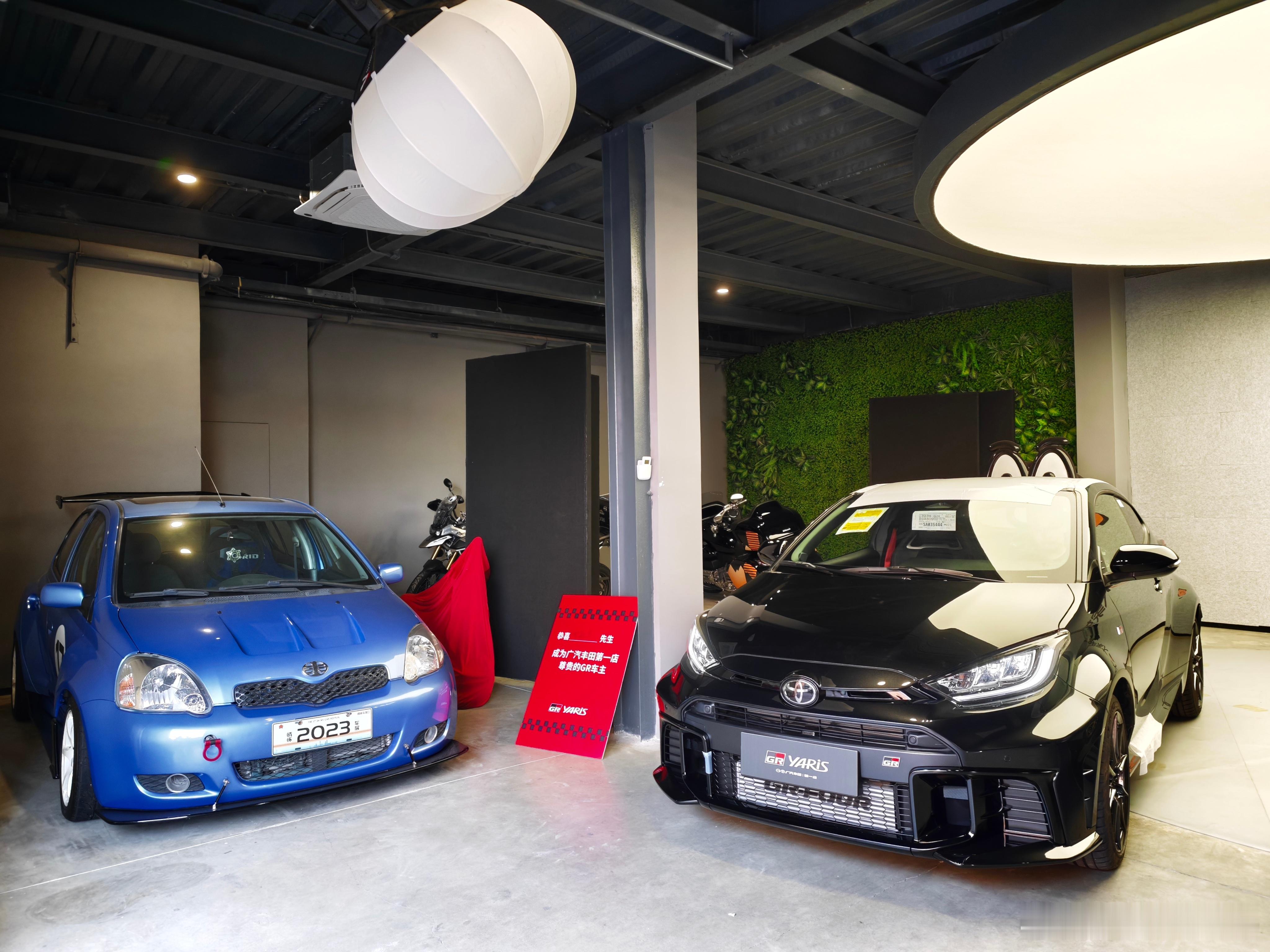 恭喜，等了20多年终于和我做车友了[yeah] ​​​