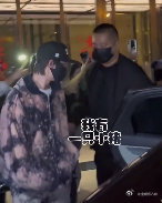 丁程鑫[超话]丁程鑫敖子逸下班坐一辆车丁程鑫和敖子逸 hi6 聚餐后坐一辆车下班