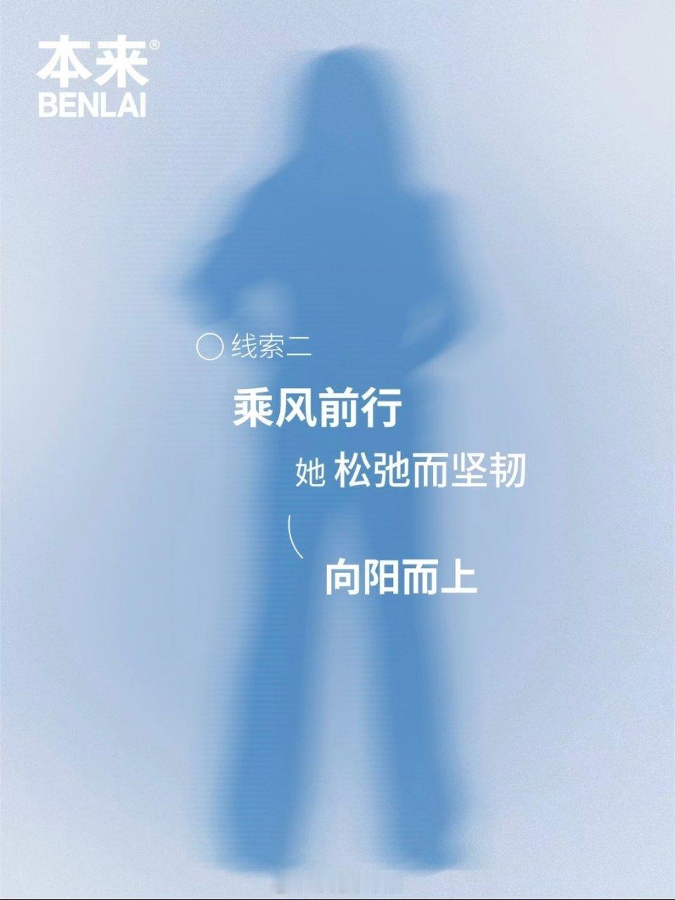 徐梦洁🆕sw  本来修容裤代言人✔徐梦洁浪姐小跟班