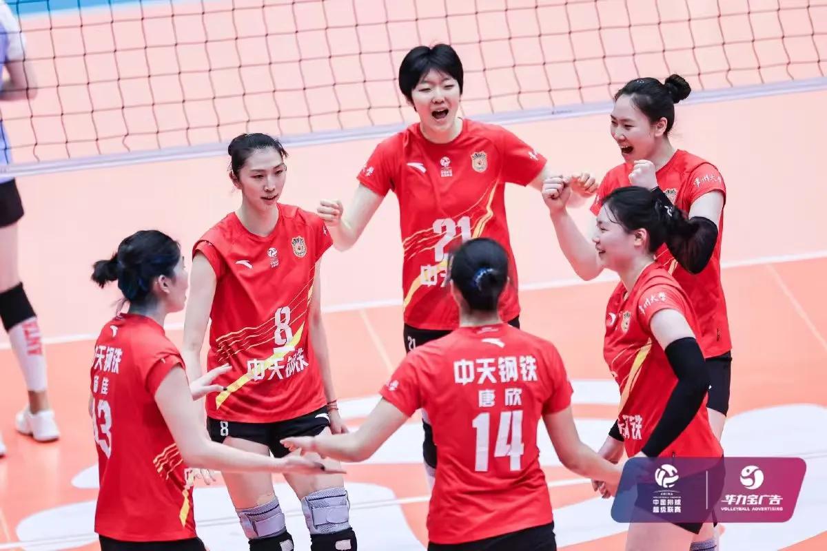 中国女排超级联赛，今日赛程
(2026年01月28日，星期三)

中国女排超级联