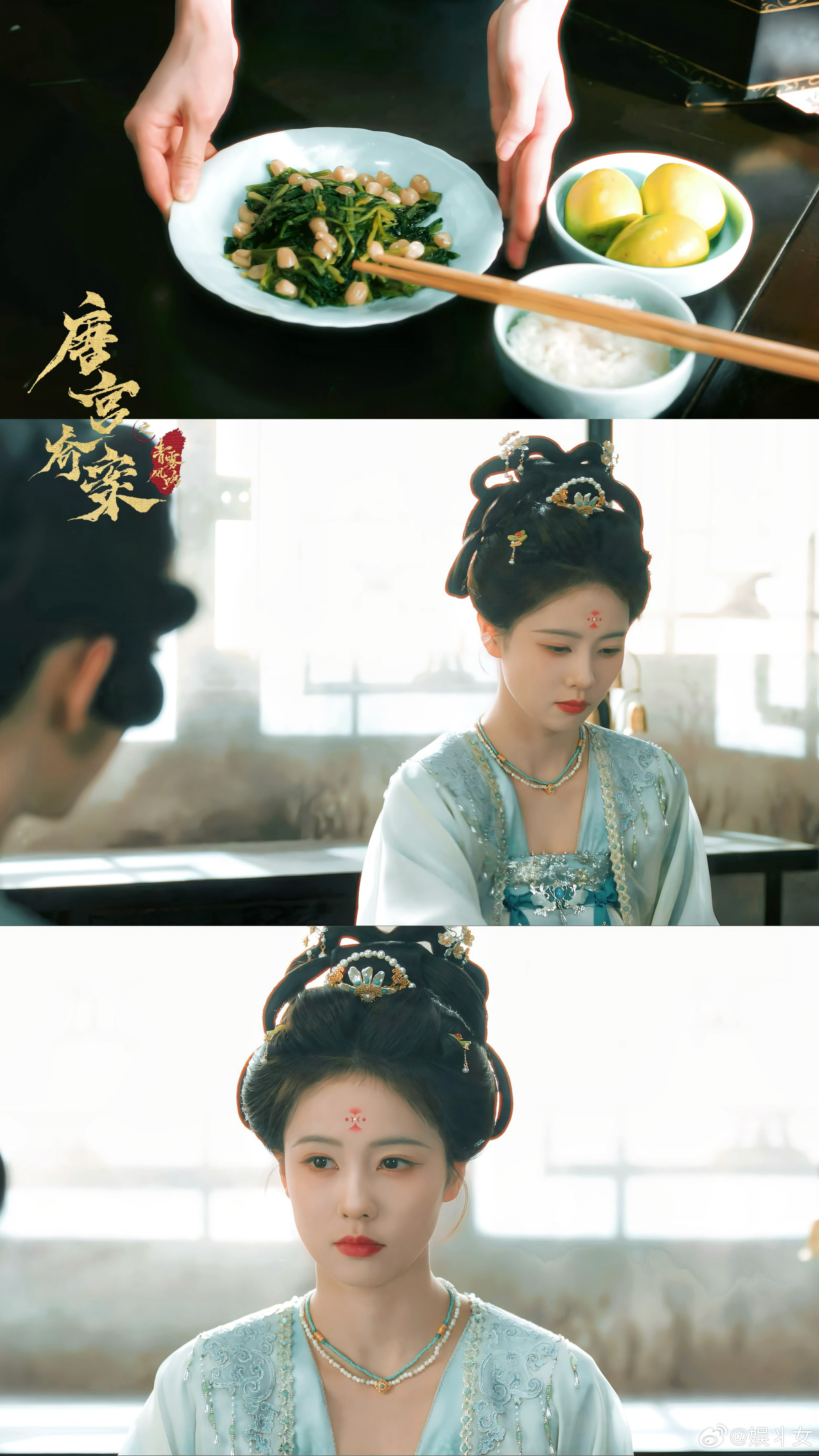 唐宫结局是懂伏笔回收的 今年最有诚意的大结局！所有伏笔完美回收，小人物也有高光，