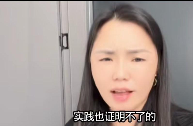 喜梅的妹妹实在太过分了，无论喜梅曾怎样对不起她，也不该骂姐姐不积德。她竟说姐姐做