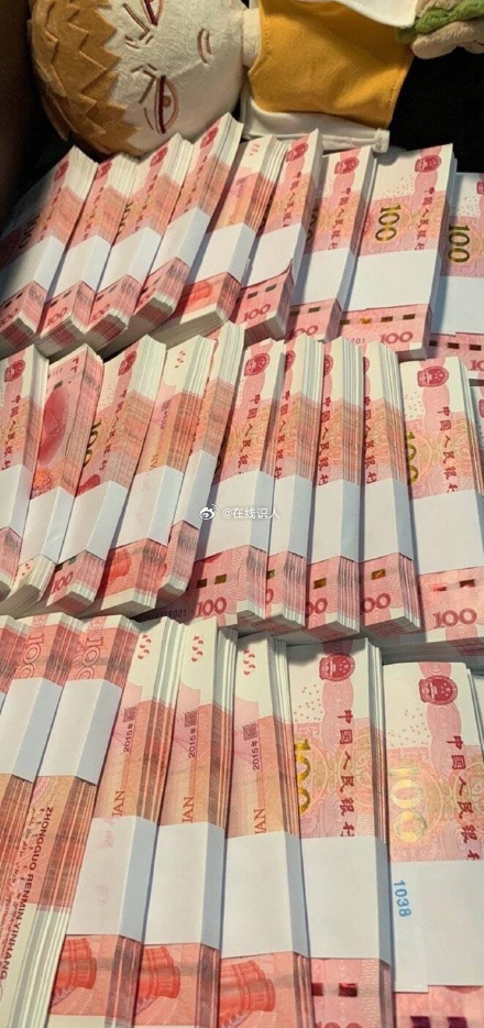 赞赞赞，近期，你会有一笔横财入账，全无负面作用 