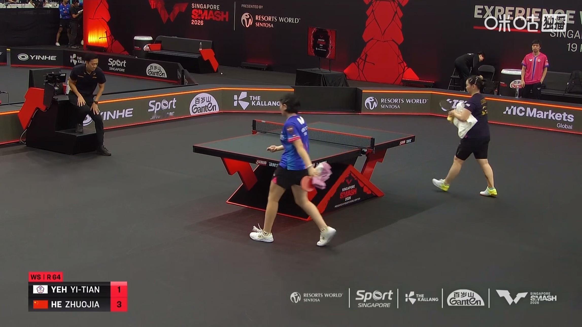 何卓佳3比1叶伊恬(11-5，11-6，8-11，13-11)晋级WTT新加坡大