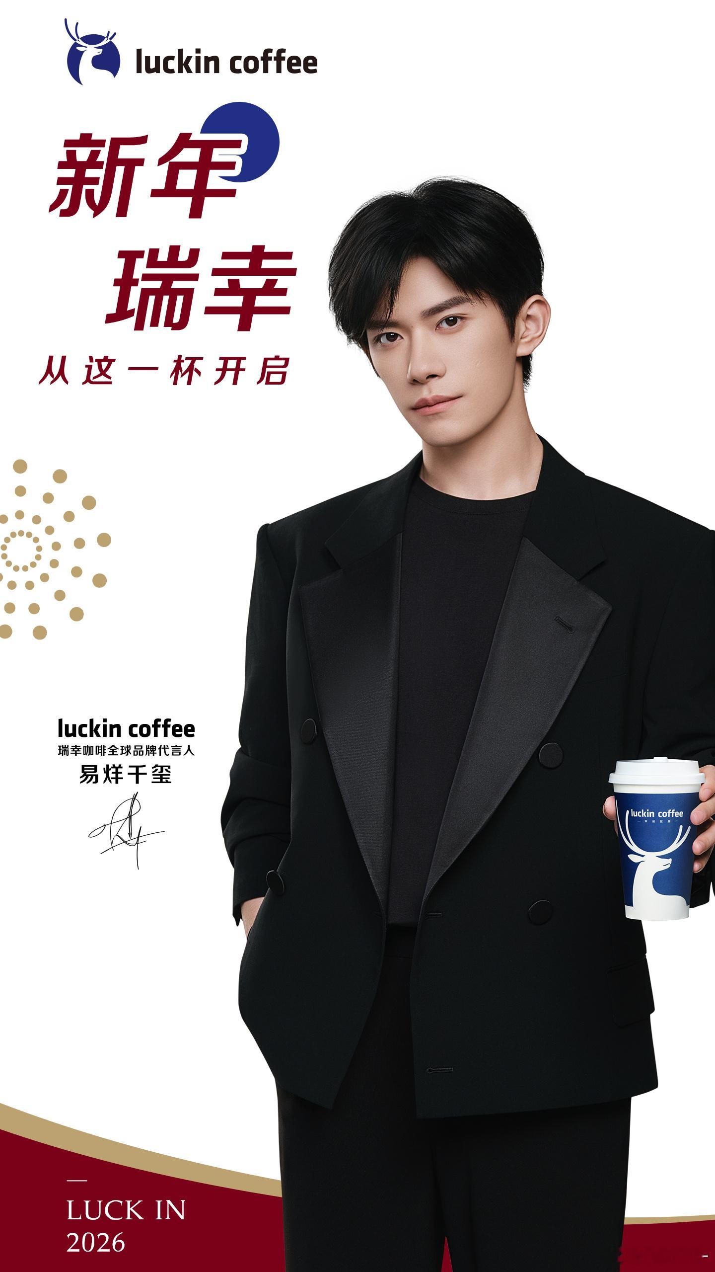 诶哟，新的一天看到了新鲜的图你给我营业 