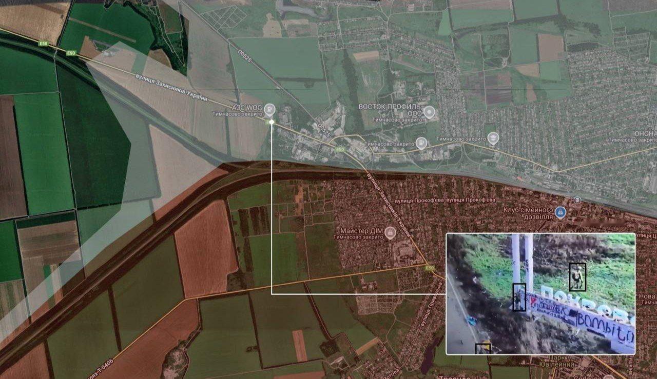 ‼️‼️🇺🇦🔥🇷🇺波克罗夫斯克。  一个乌克兰袭击小组已进入该市西部地