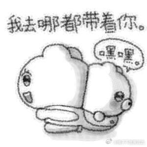 宝宝们周末了来动动呀，会回访置顶或最新一条也可以带🔗评论 