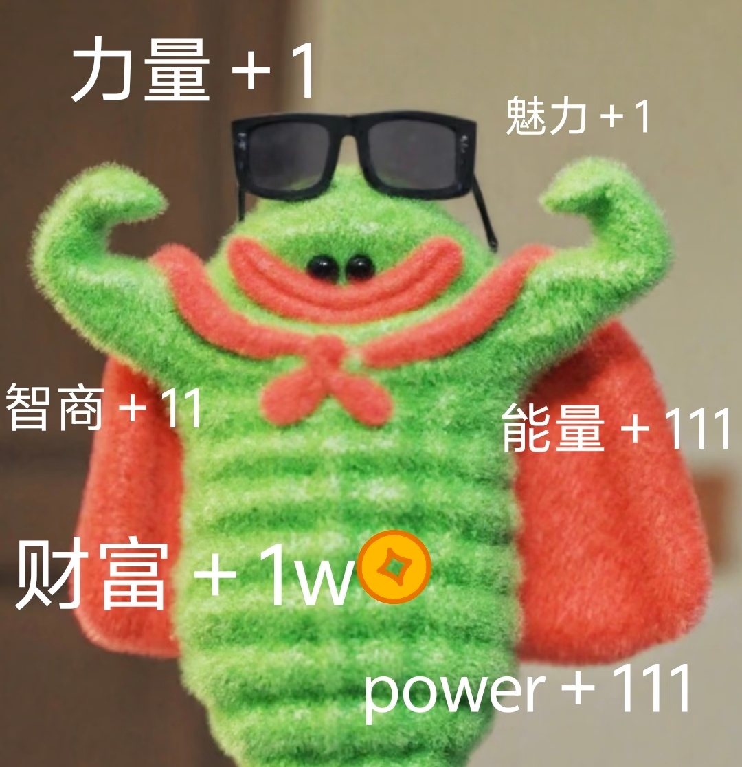 田栩宁[超话] 任何时间，任何地点，超级水水，进来烙铁！ ​​​