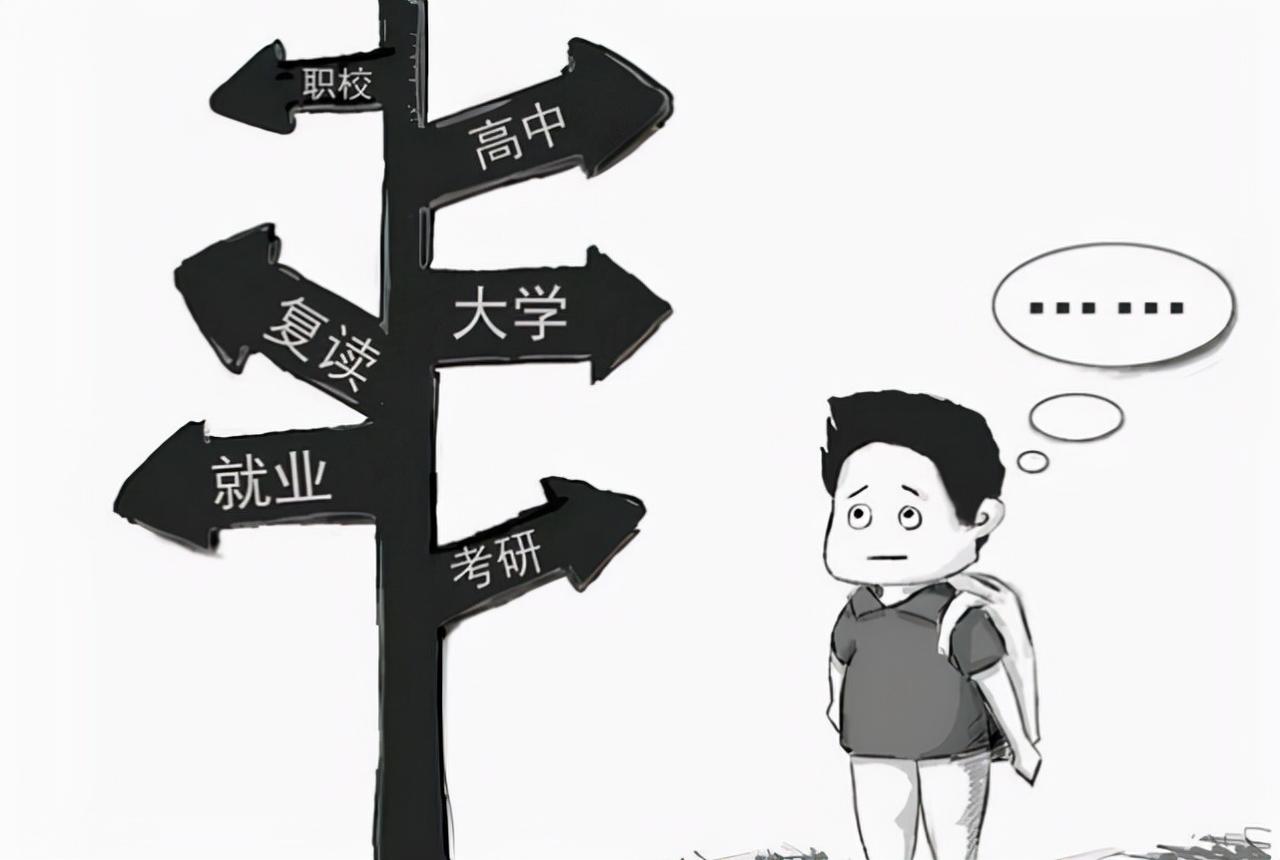 为什么五五分流越来越难推行？ 
因为这一政策试图复制德国的双元制教育，希望一半学