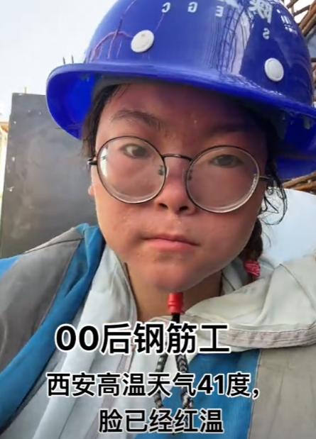 看哭了！一个女孩跑去工地应聘钢筋工，工人都嘲笑她不自量力！可万万没想到，女孩狠狠