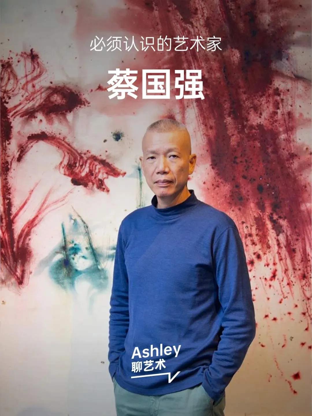 我算是看明白了！蔡国强为啥非要在喜马拉雅山“炸”烟花不可？这哪是简单的艺术创作，