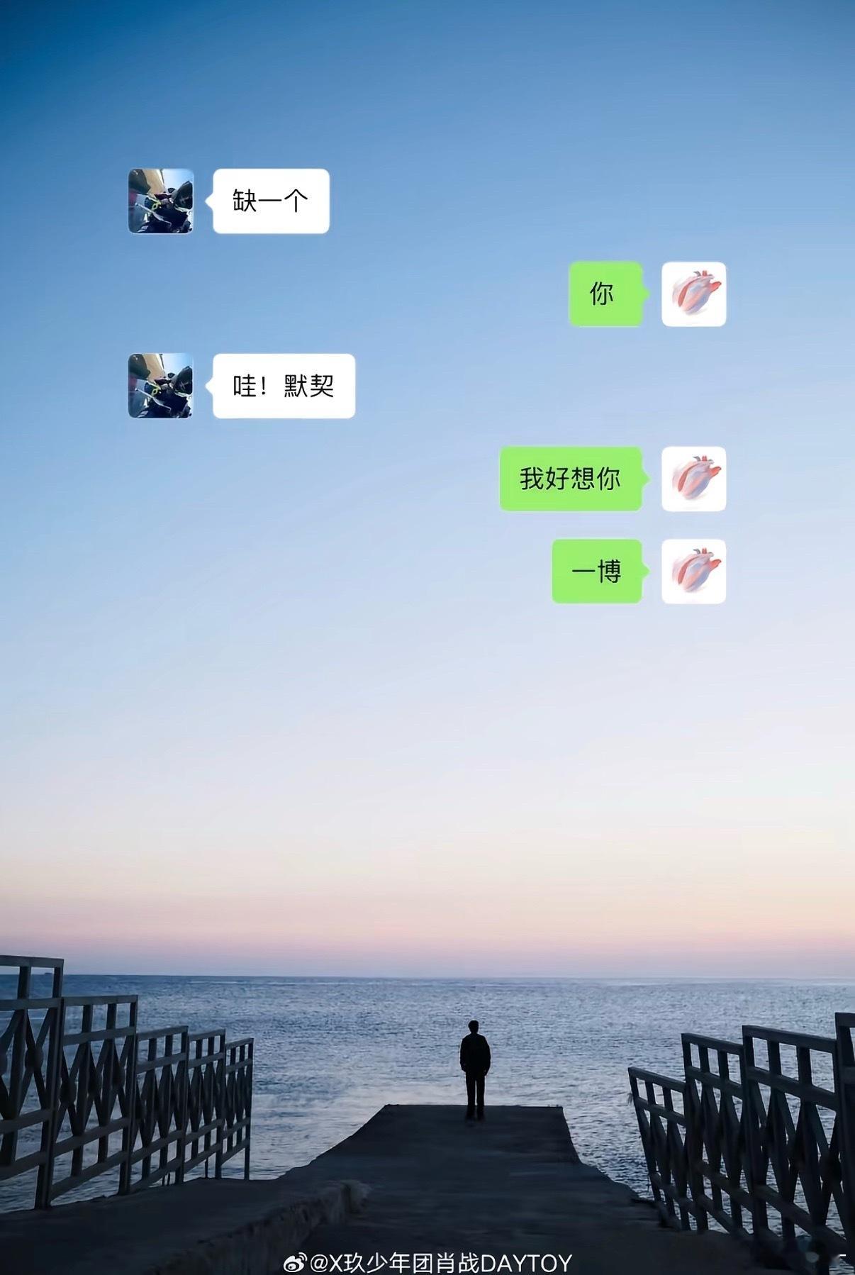 刷到一个产出老师的产出 这张照片蘸儿啥时候发的呀 我咋感觉没见过捏！ ​​​