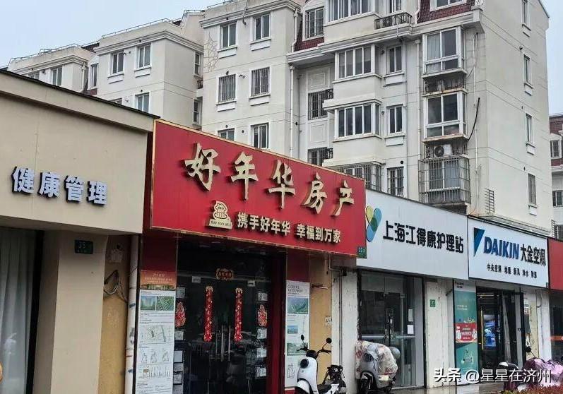 上海一中介吃26万差价，
我也听说过类似的事，
最后的结果很遗憾……
当时业主去