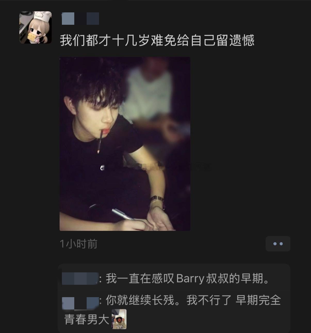 tg绷住的恭喜你得面瘫了 