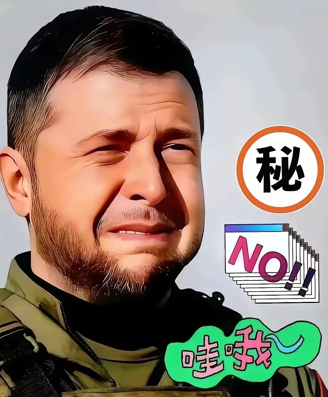 新消息！乌克兰国家电力宣布了：

当地时间3月18日，乌克兰国家电力公司宣布，因