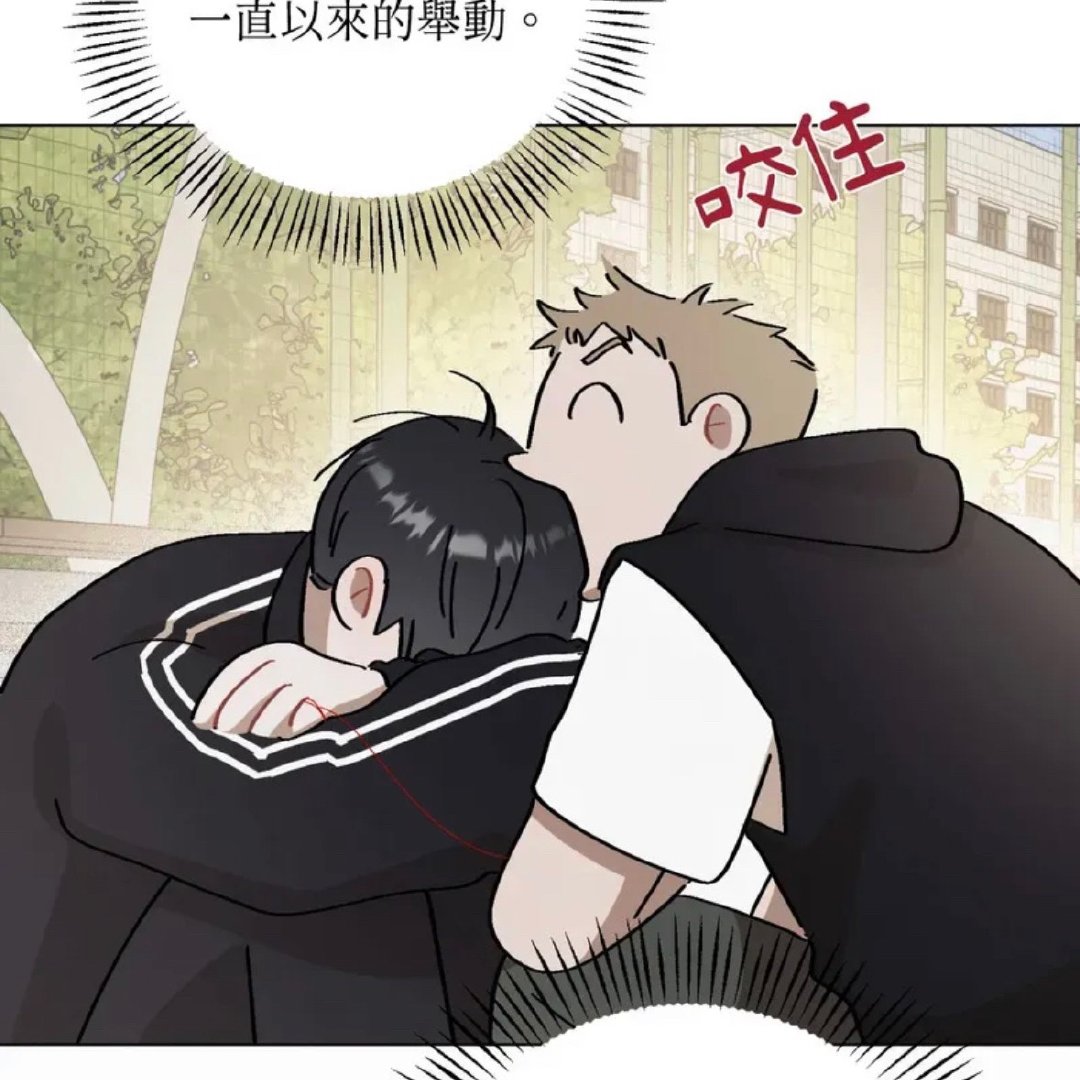 哎哟 萌萌的 