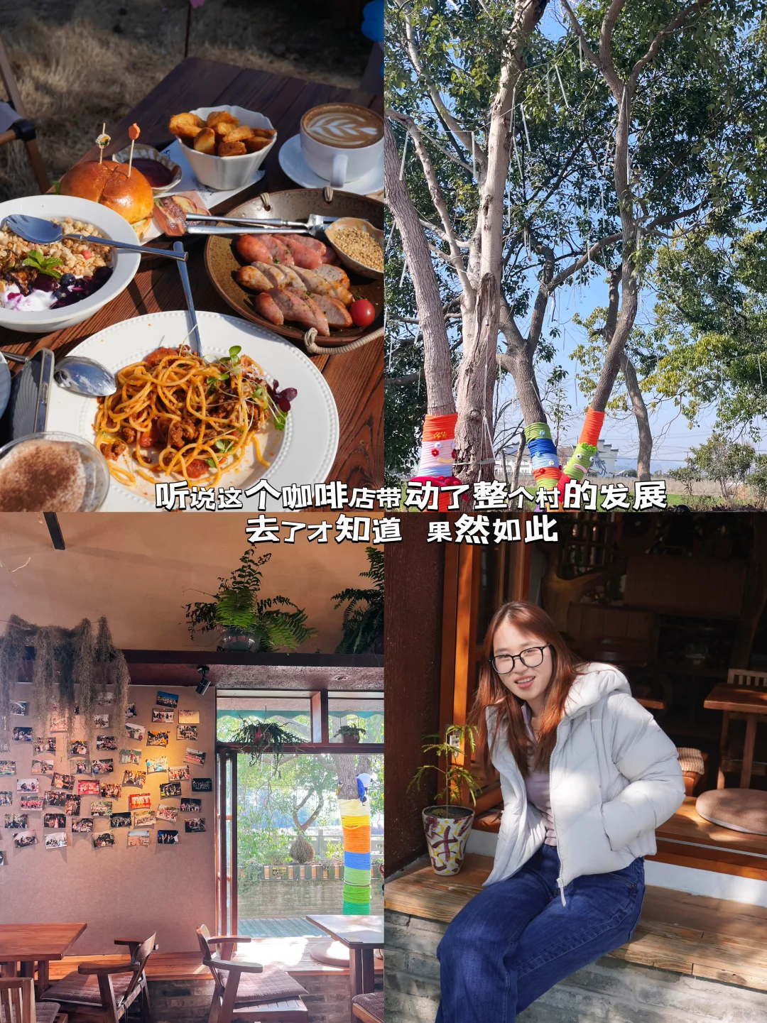 宁波带娃下午茶｜和老友的治愈碰面☕️