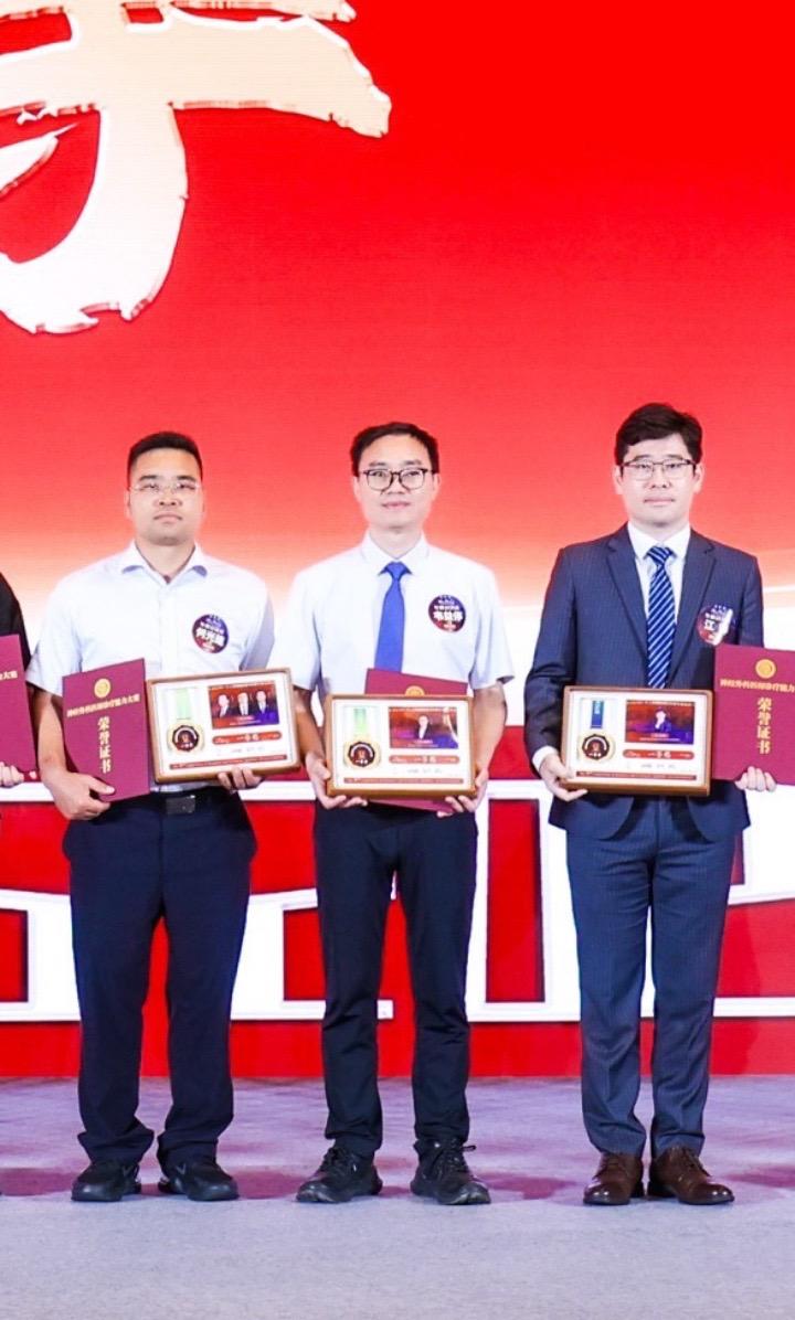 全国一等奖。三年磨一剑，剑出开乾坤。历经层层选拔，在北京国际饭店赛厅里...