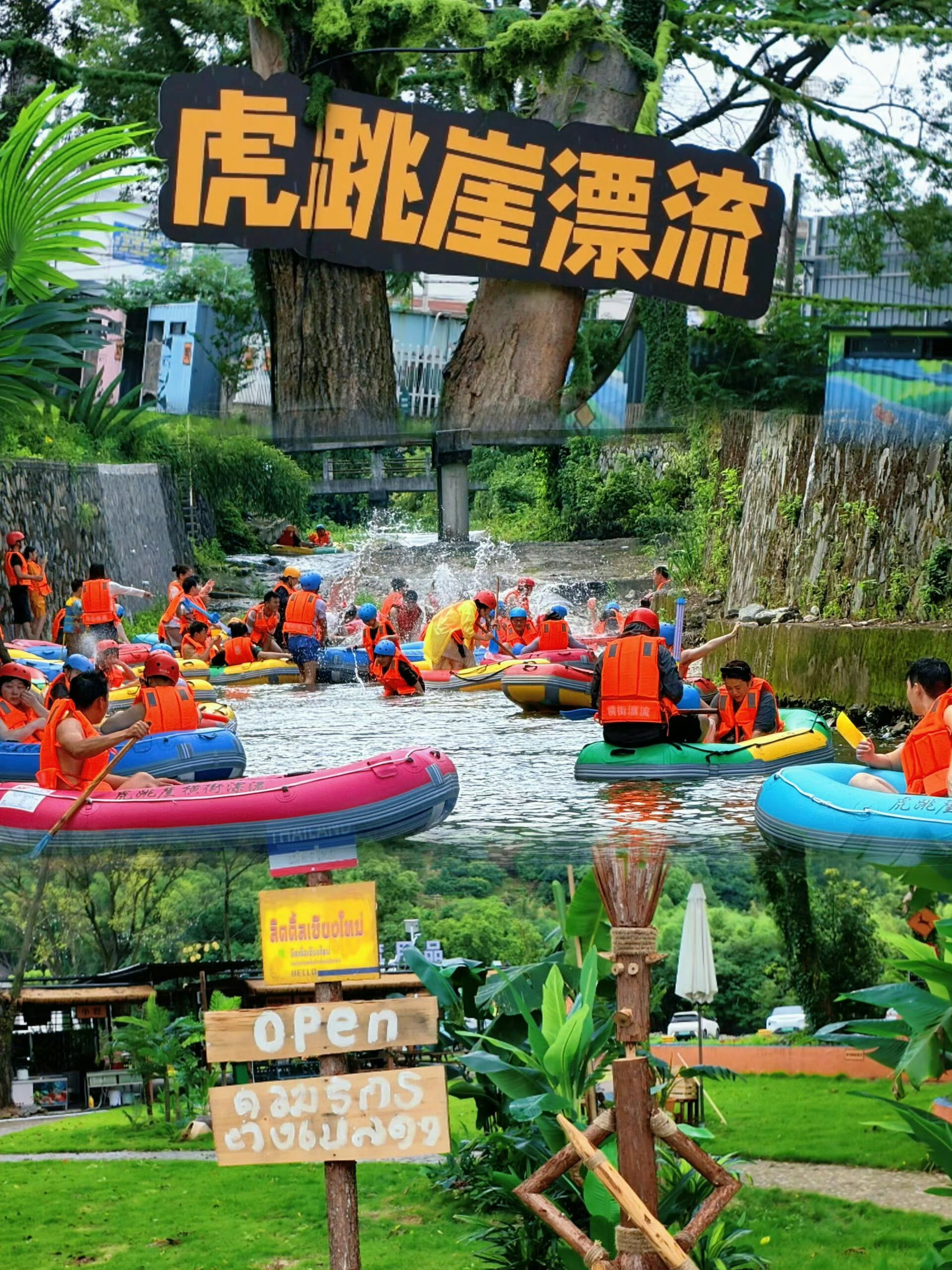 宁波人在海曙横街开启漂流新避暑模式 最近宁波这天气🌡️出门五分钟流汗两小时💦