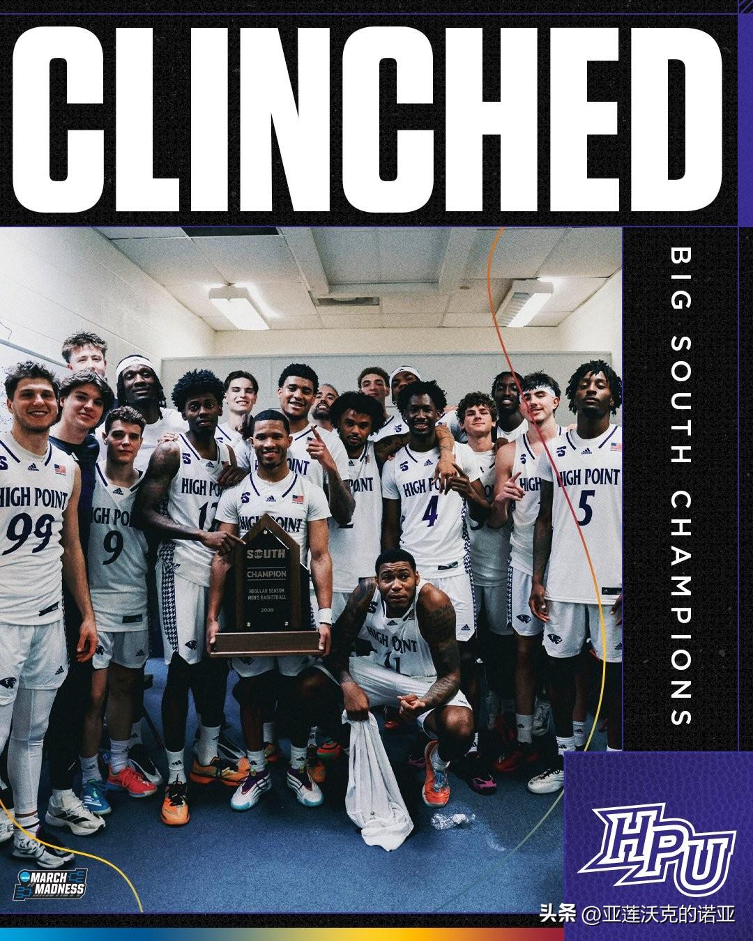 High Point连续两年夺得Big South联盟锦标赛冠军晋级疯狂三月 侧